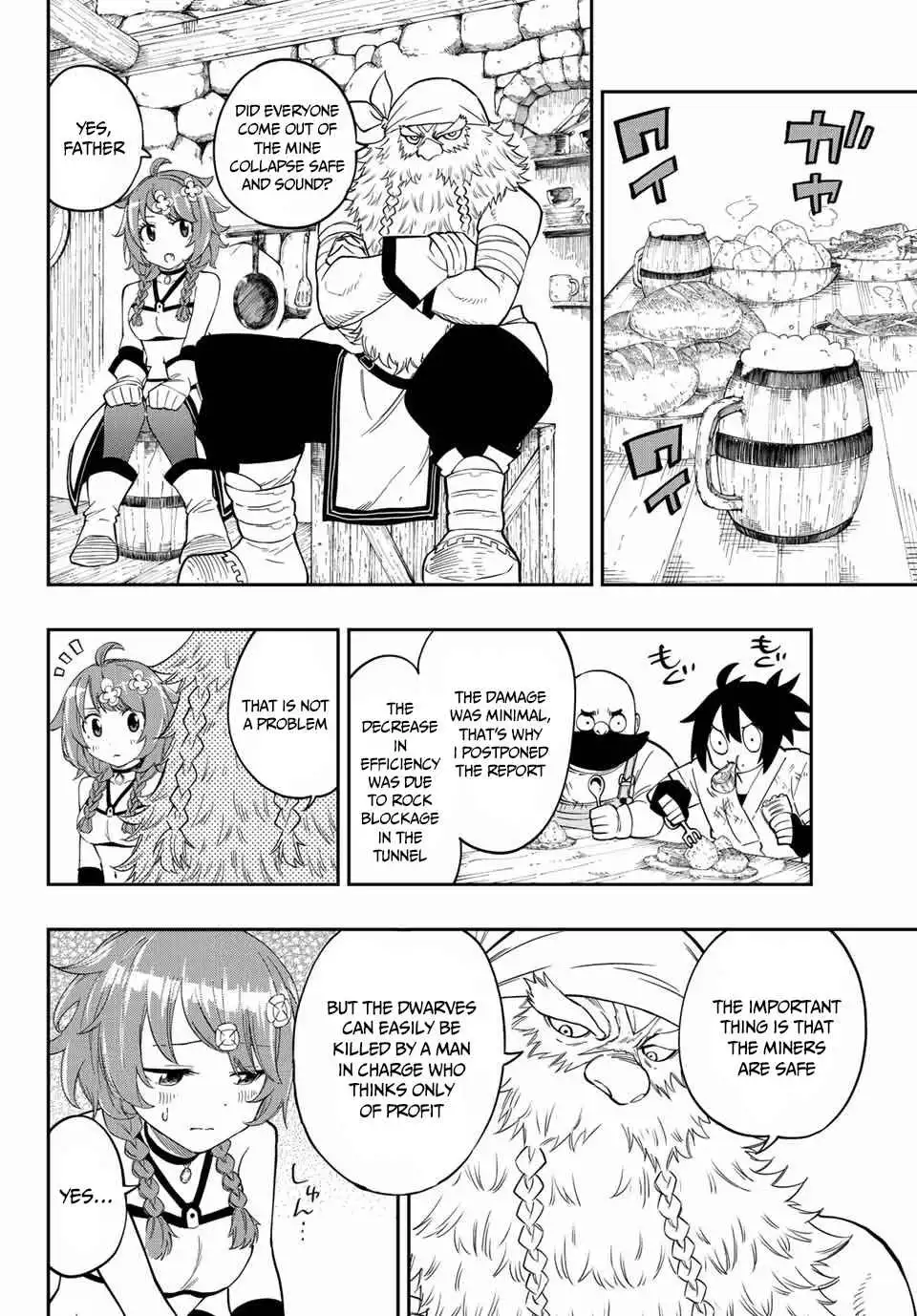 I want to be a magic blacksmith! Chapter 1 26